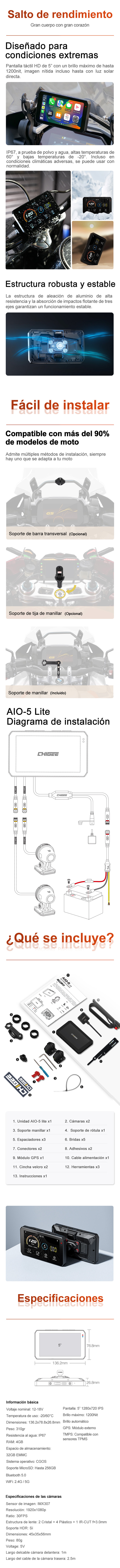 Especificaciones AIO-5 Lite